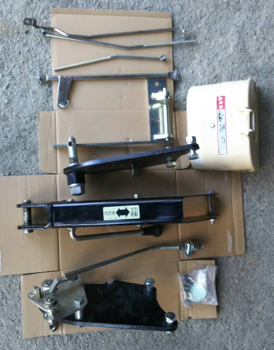 ハロー取り付けヒッチキット ニプロ(松山) WBS2405 ハロー取り付けヒッチキット ニプロ(松山) WBS2405