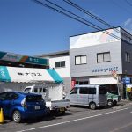 株式会社ナカエ 農機決算セール展示会場