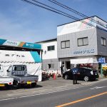 春の農機決算セール 株式会社ナカエ