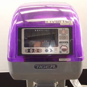 タイガー計量器　CRV20A