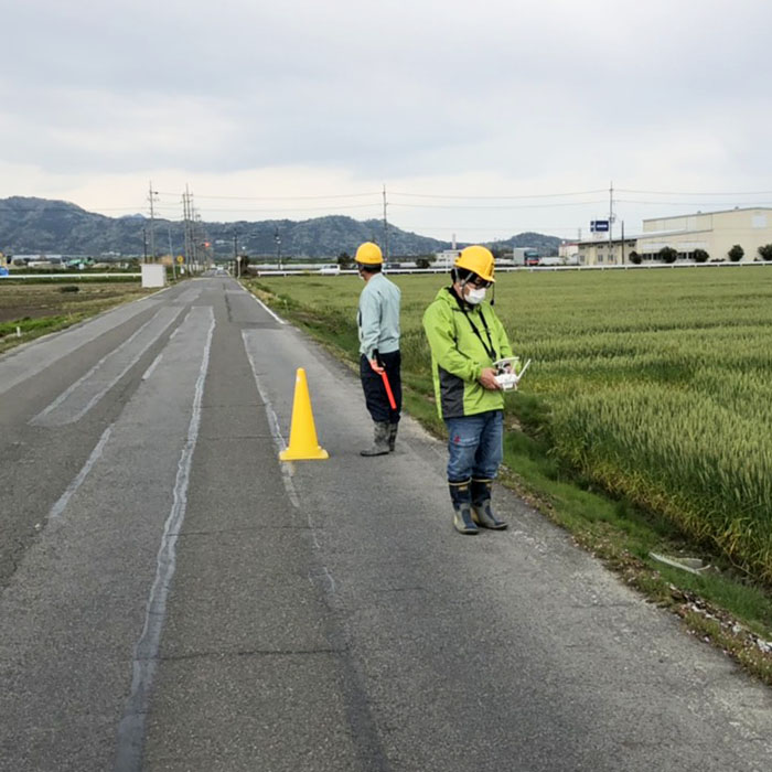 ドローン防除 安全確認