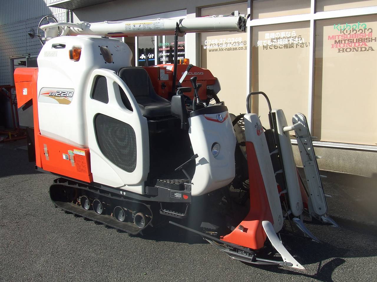 コンバイン クボタ Er2gmw2 株式会社ナカエ