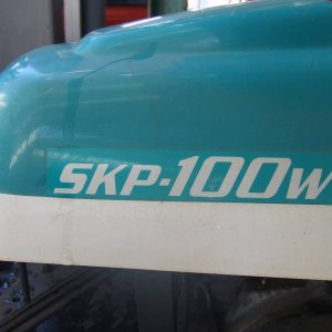 移植機　ベジータ　クボタ　SKP-100W