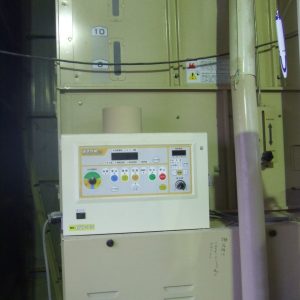 乾燥機　金子　RVD300