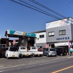 中古農機 決算セール 01 株式会社ナカエ