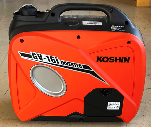 レンタル農機 エンジン発電機 KOSHIN GV-16i