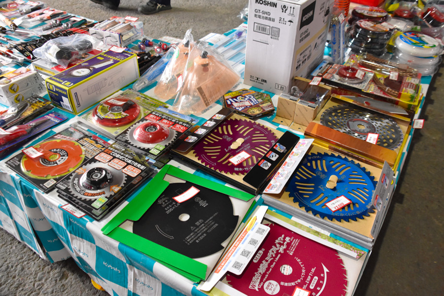 お買い得備品コーナー