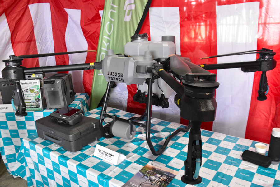 大型農業ドローン